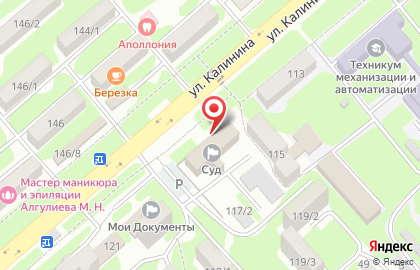 Георгиевский городской суд на карте