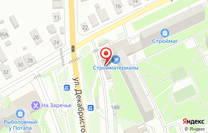 Магазин продуктов Встреча на вокзале на карте