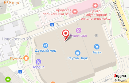 Дистрибьюторский центр Amway на Носовихинском шоссе на карте