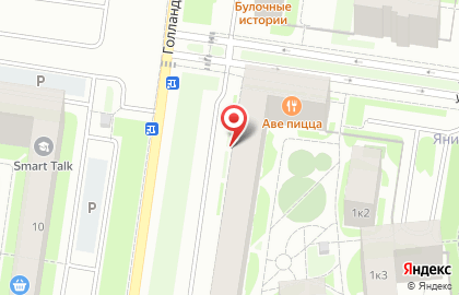Young COFFEE на улице Тюльпанов на карте