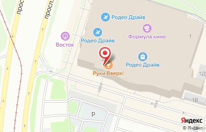 Терминал МТС банк на проспекте Культуры на карте