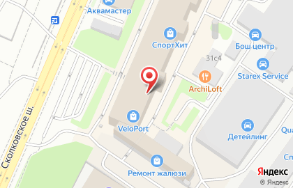 Магазин Вольный стиль на Сколковском шоссе на карте
