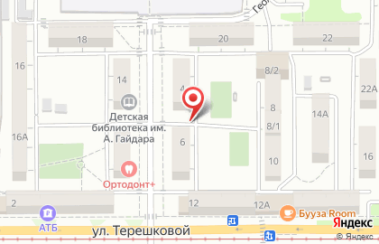 Арт-Декор на улице Терешковой на карте