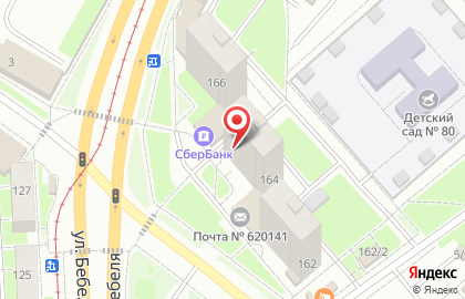 Нотариус Перевалова И.В. на карте