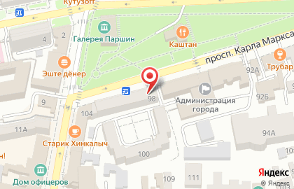 Салон МТС на проспекте Карла Маркса, 98 на карте
