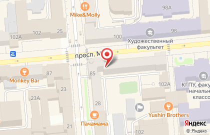 Столовая Любимые блюда в Центральном районе на карте