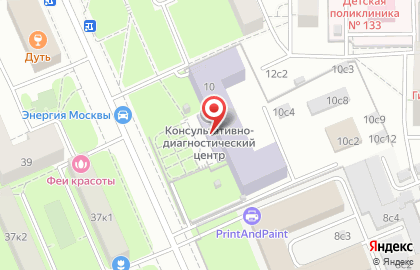 Центр гигиены и эпидемиологии г. Москвы, Северный административный округ на карте