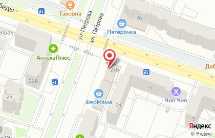 Аптека Интерфарм в Йошкар-Оле на карте