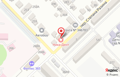 Стоматология DC Clinic на карте