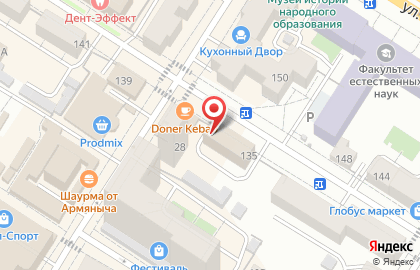 Компания Оникс в Центральном районе на карте