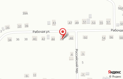 Дом милосердия Лазарь на Рабочей улице на карте