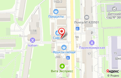 Продуктовый магазин в Казани на карте