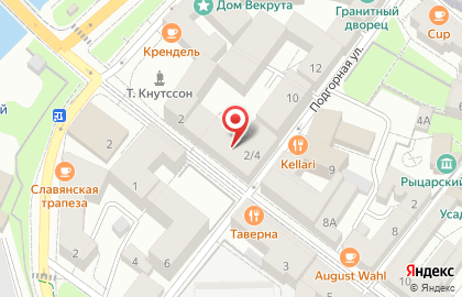 Салон Торгильс на карте