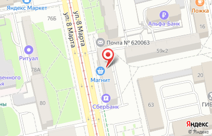 Страховая медицинская компания АСТРАМЕД-МС в Ленинском районе на карте