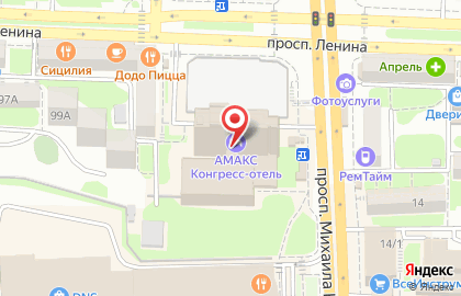 Мужской клуб КОСМОС на проспекте Михаила Нагибина на карте