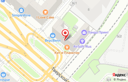 Экспресс-кофейня Coffee Moose на Ленинградском проспекте на карте