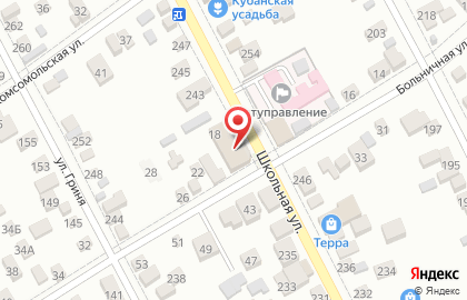 Компания Новое Отопление на карте