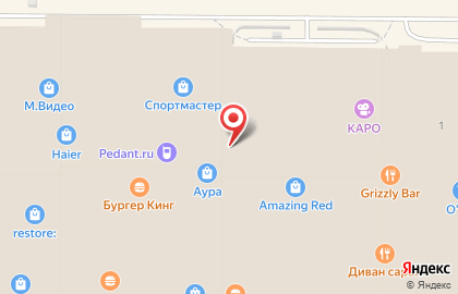 Centro на Нефтеюганском шоссе на карте
