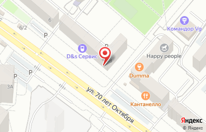 Оптика BonoAnte на карте