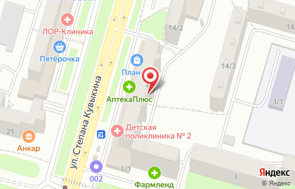 Республиканский ресурсный центр Семья на улице Степана Кувыкина на карте