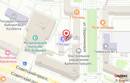 Гостевой дом Апушкино на карте