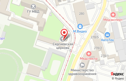 Храм Святого Преподобного Сергия Радонежского в Краснодаре на карте
