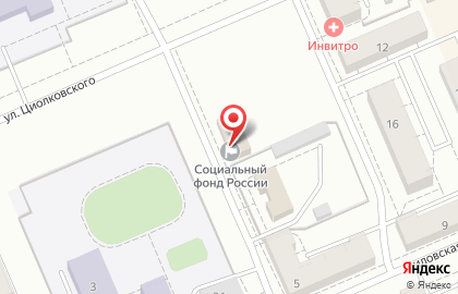 Управление Пенсионного фонда РФ на улице Циолковского в Берёзовском на карте