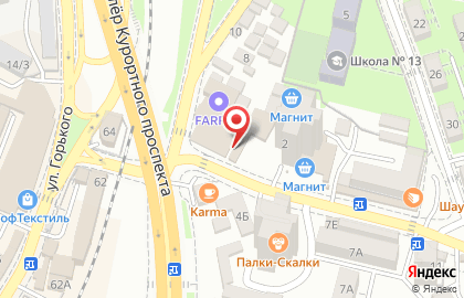 Магазин товаров для рукоделия Мастерица на Пластунской улице, 4а на карте