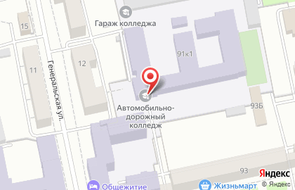 ЕАДК, Екатеринбургский автомобильно-дорожный колледж на проспекте Ленина на карте