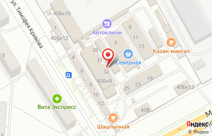 Торгово-отделочная компания Все для ремонта под ключ 21 на Московском проспекте на карте