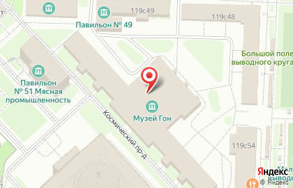 Эскос+ на карте