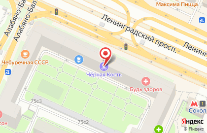 Сеть магазинов и гипермаркетов укрепления семьи Розовый Кролик на Ленинградском проспекте на карте