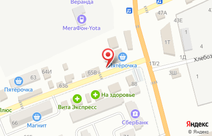 Оператор связи МегаФон на Советской улице на карте