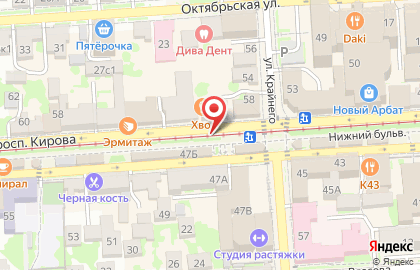 Киоск по продаже печатной продукции Союзпечать на проспекте Кирова на карте