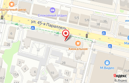 КБ ЕвроситиБанк в Ставрополе на карте