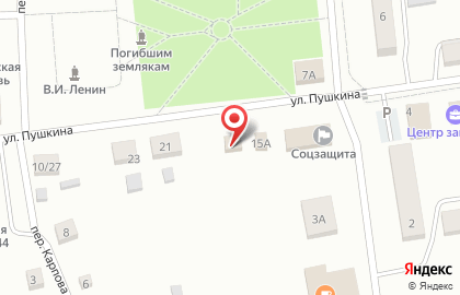 Магазин Фаворит на улице Пушкина на карте