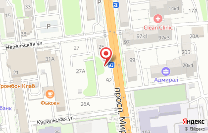 Анюта, ИП Гулян В.Н. на карте