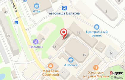 Магазин обуви и аксессуаров kari в Нижнем Новгороде на карте