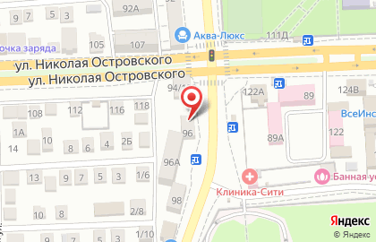 Магазин автотоваров 1001 запчасть на улице Кирова на карте