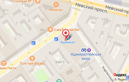 Frontiers на карте