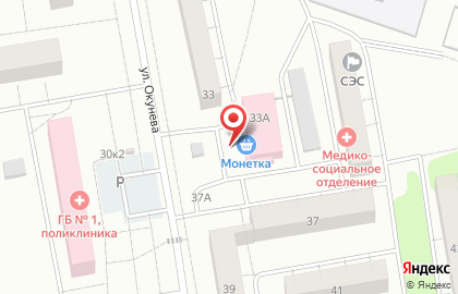 Оптика №43 на карте