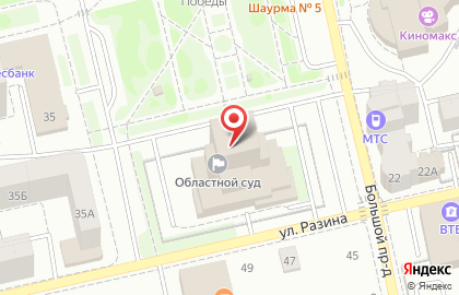 Владимирский областной суд на улице Разина на карте
