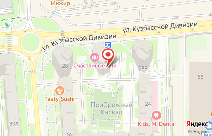 Школа устного счета Соробан на улице Кузбасской Дивизии на карте