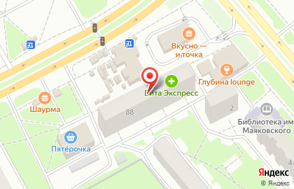 Аптека Трика в Ярославле на карте