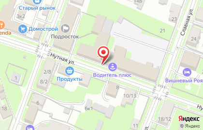 Центр дневного пребывания ветеранов Новая традиция на карте