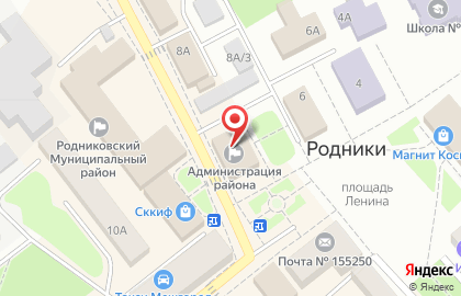 Комитет по управлению имуществом администрации Родниковского района на карте