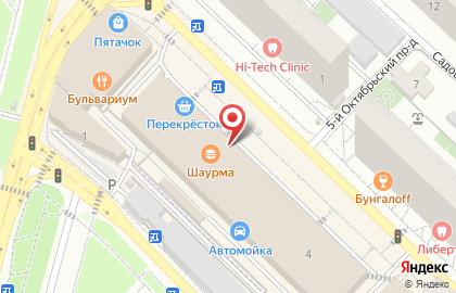 Зоомагазин Doctor VIC на улице Кирова на карте