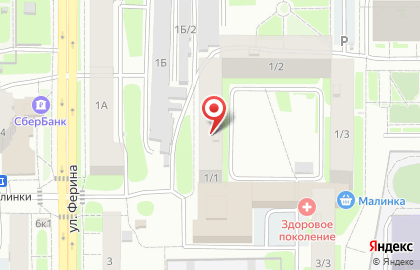Авто Авангард на карте