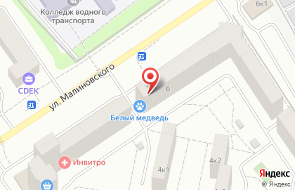 Сервисный центр V service на улице Малиновского на карте