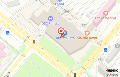 Банкомат Банк Открытие в Волгограде на карте